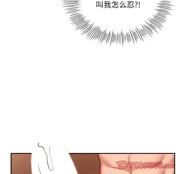 161.jpg