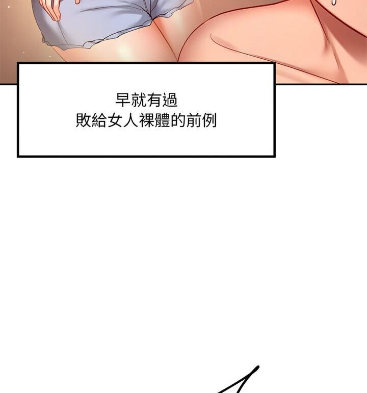 76.jpg