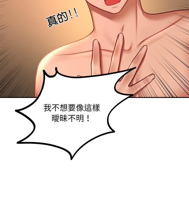 80.jpg