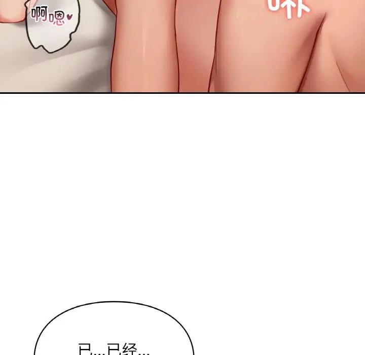 66.jpg