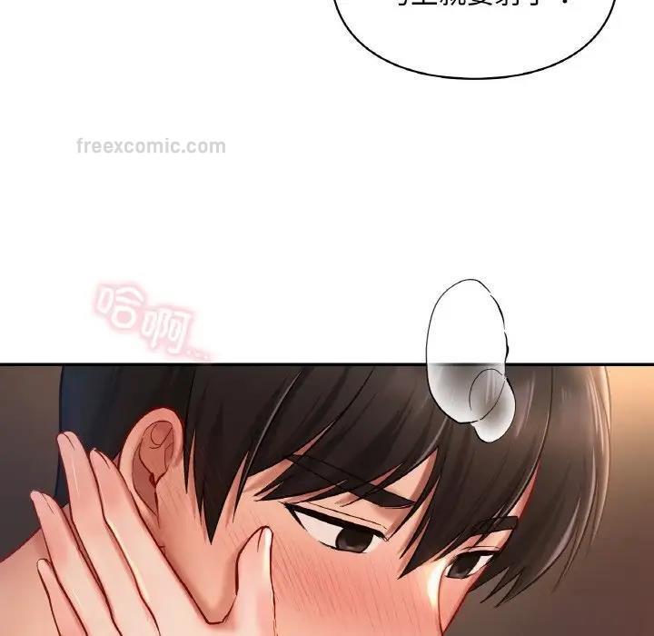 110.jpg
