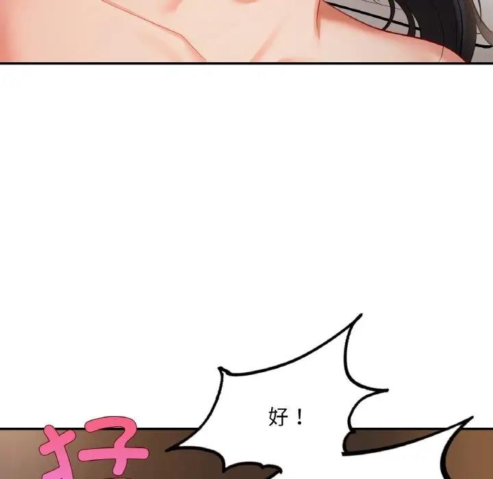 113.jpg
