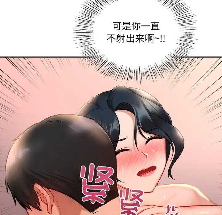 121.jpg