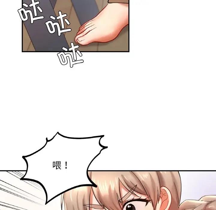 163.jpg