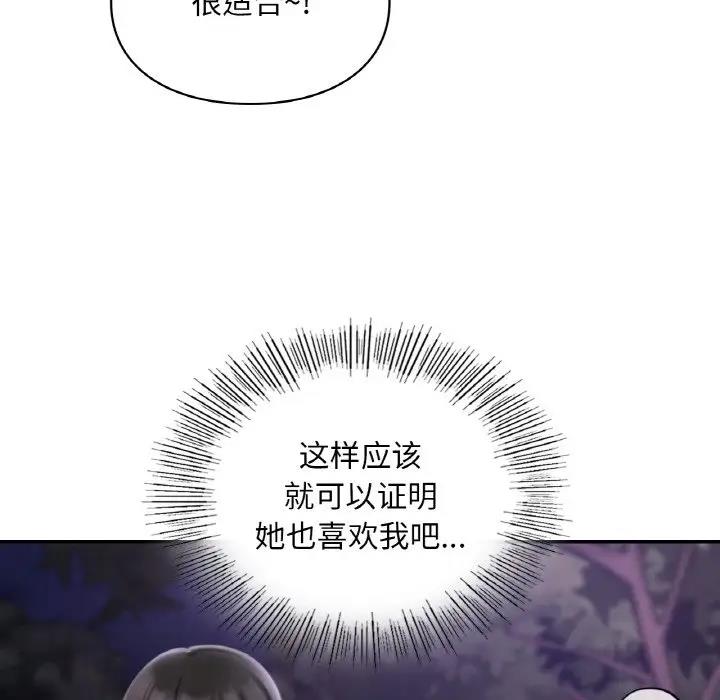 70.jpg