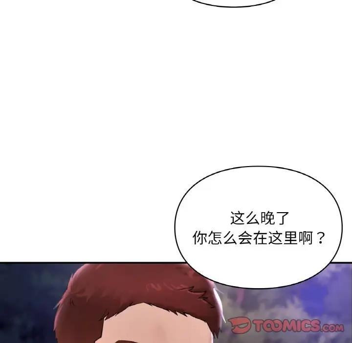 94.jpg