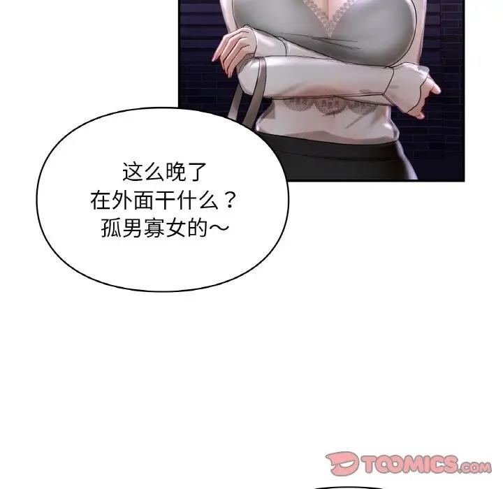 97.jpg