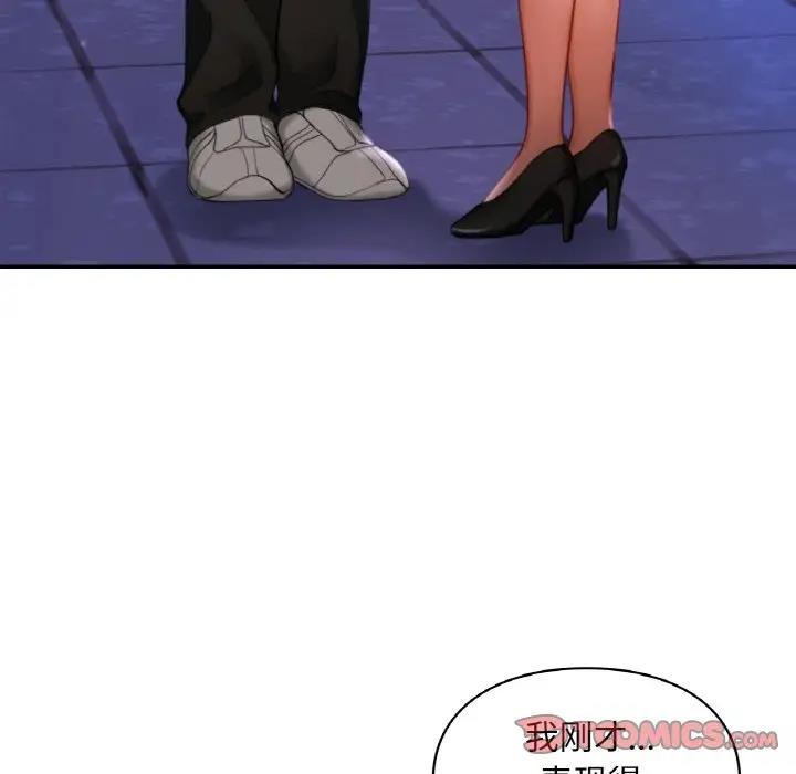 118.jpg