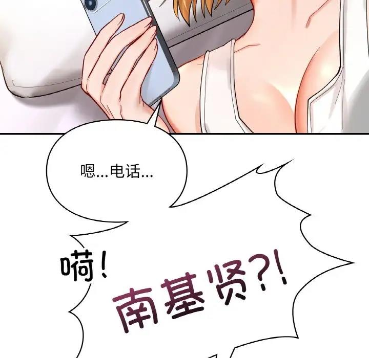 143.jpg
