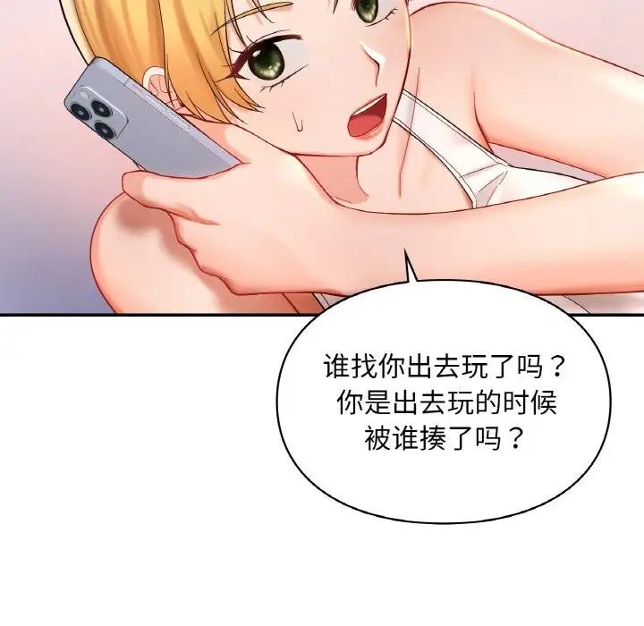 155.jpg