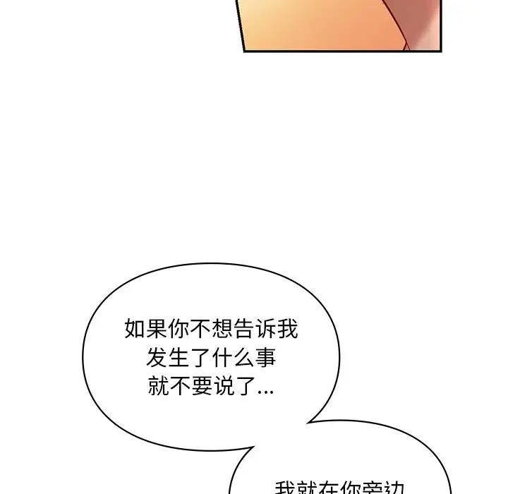 118.jpg