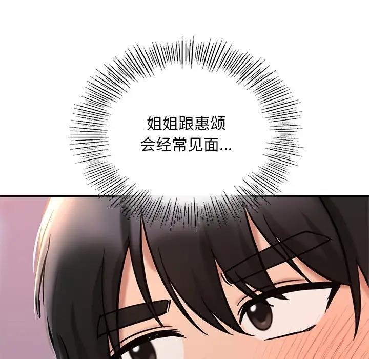 135.jpg