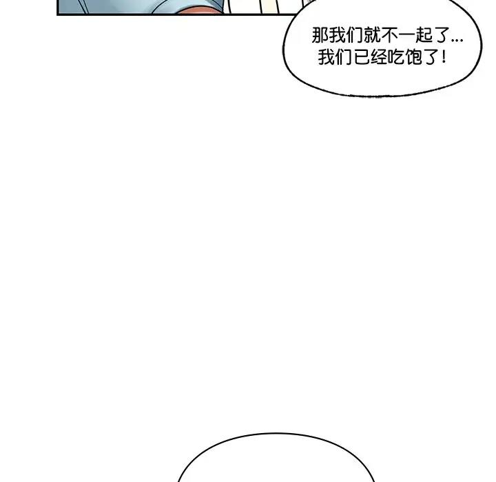 76.jpg