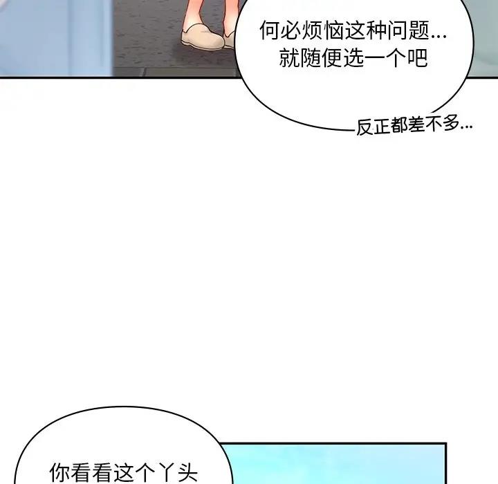 103.jpg