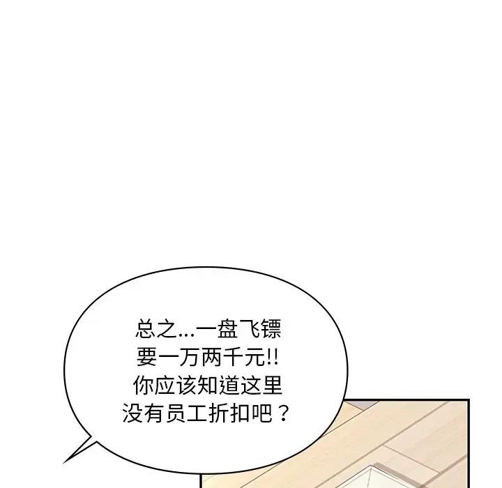 113.jpg