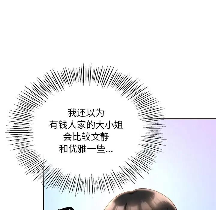 144.jpg