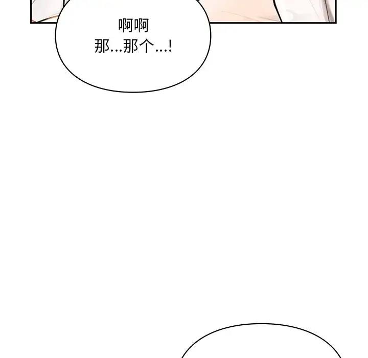 201.jpg