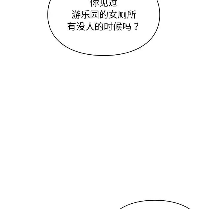 210.jpg