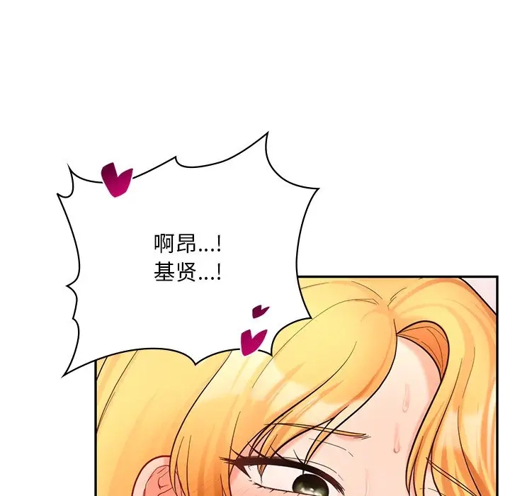 86.jpg