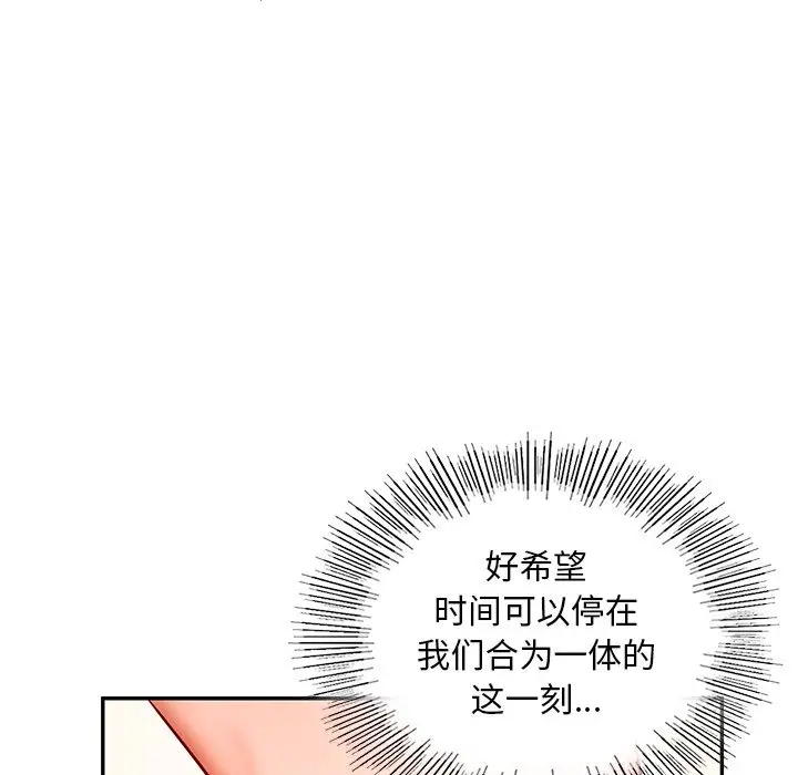 160.jpg