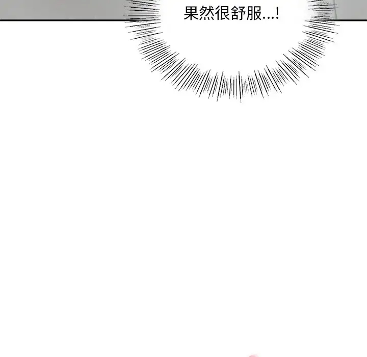 194.jpg