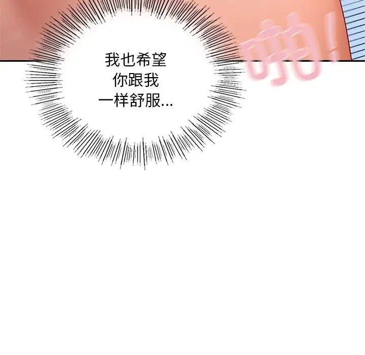 196.jpg