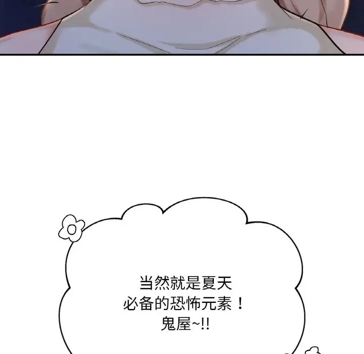 86.jpg