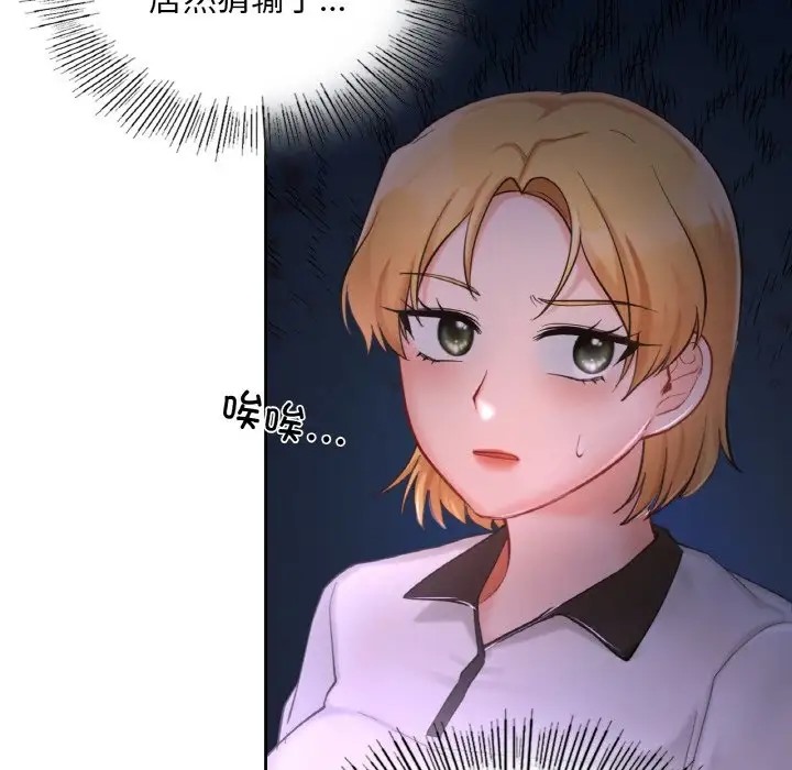 183.jpg