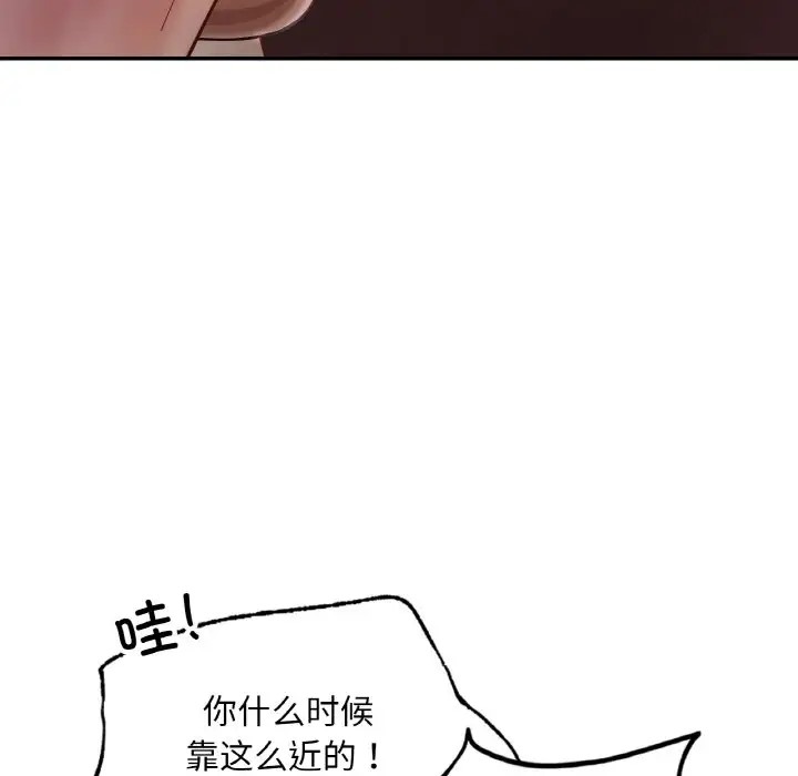 76.jpg