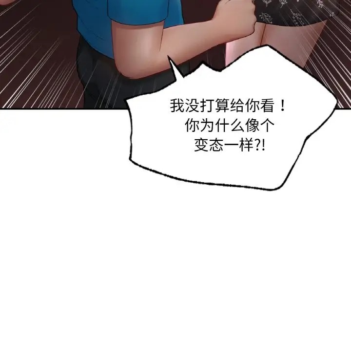 80.jpg
