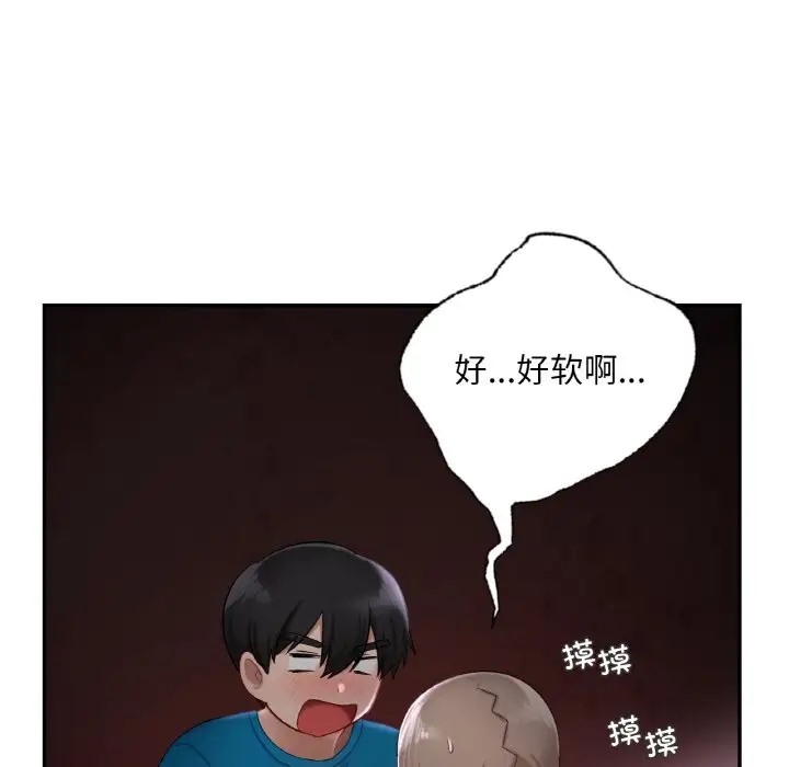 105.jpg