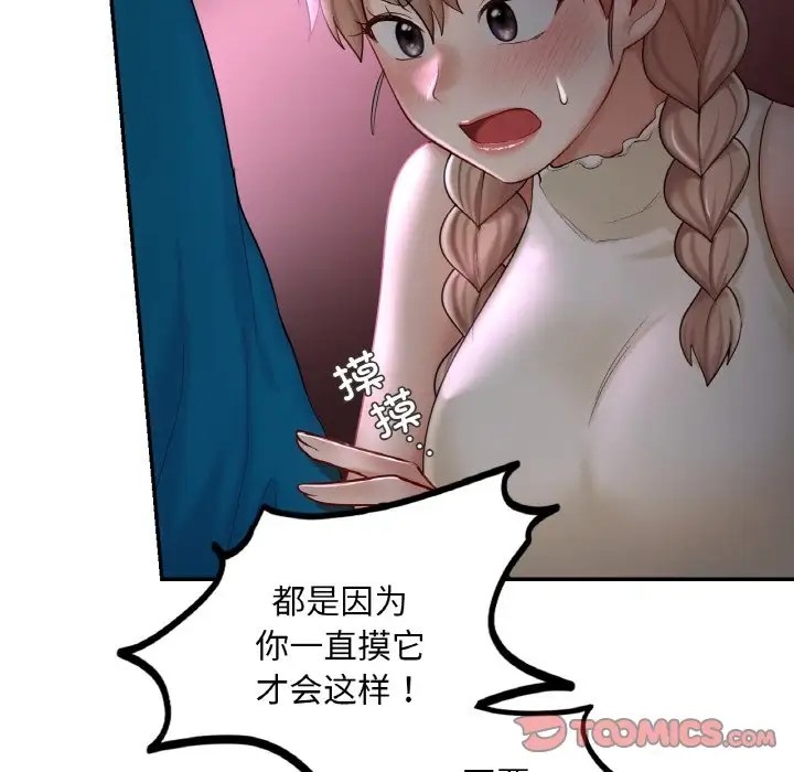 108.jpg