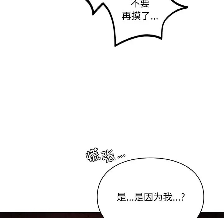 109.jpg
