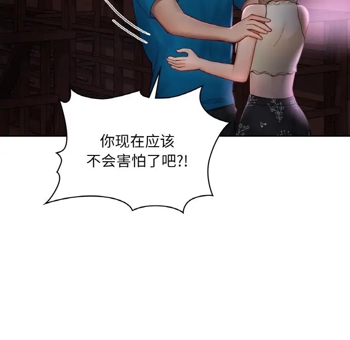 113.jpg