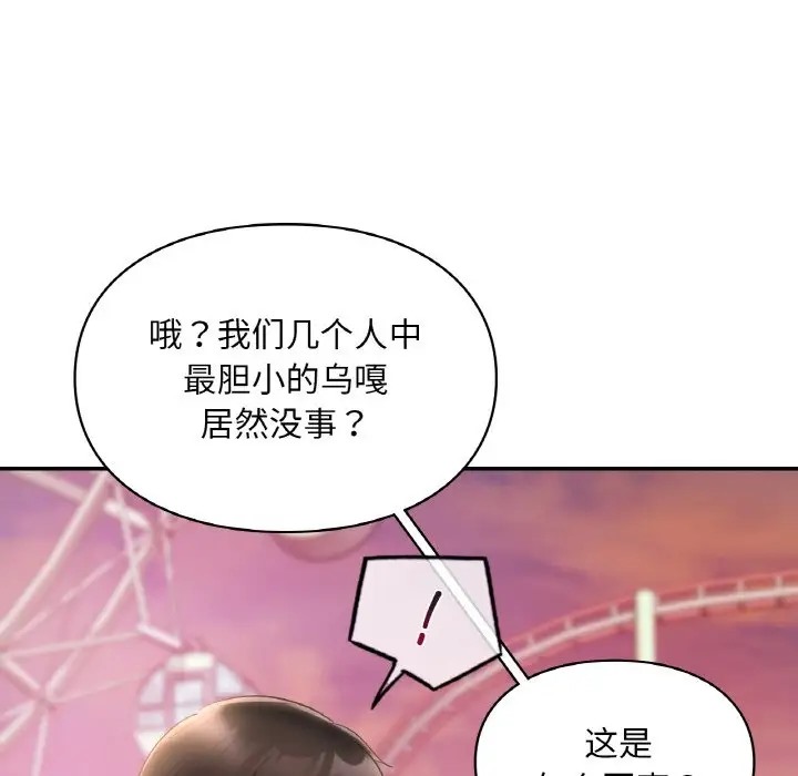 149.jpg
