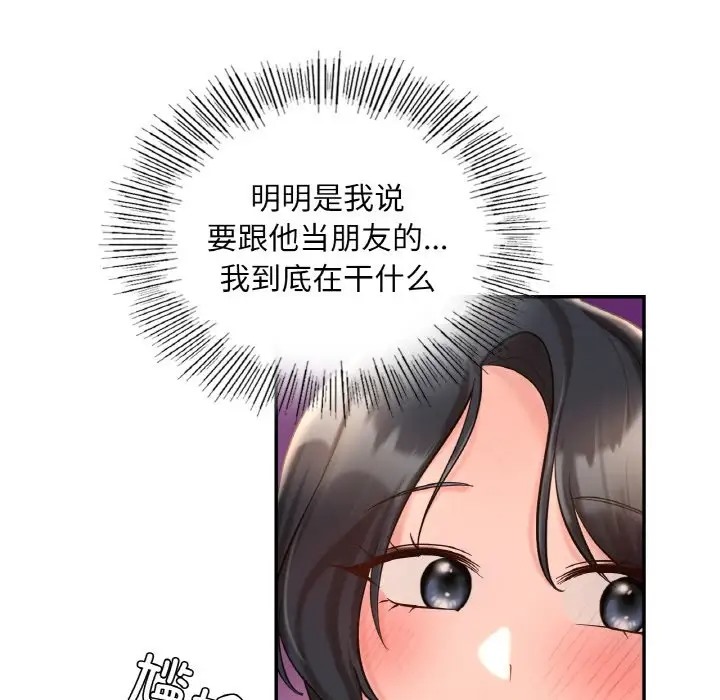 163.jpg