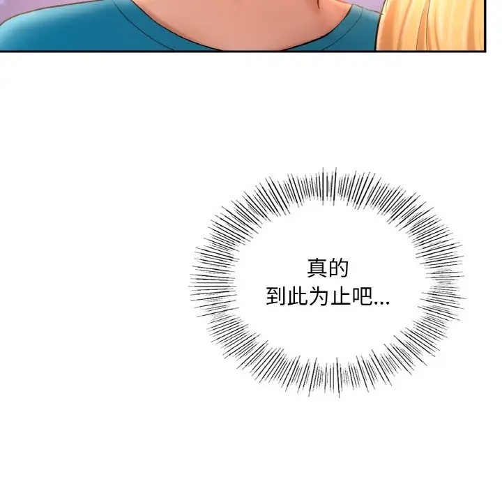 166.jpg