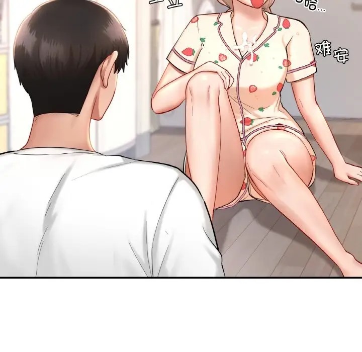 118.jpg