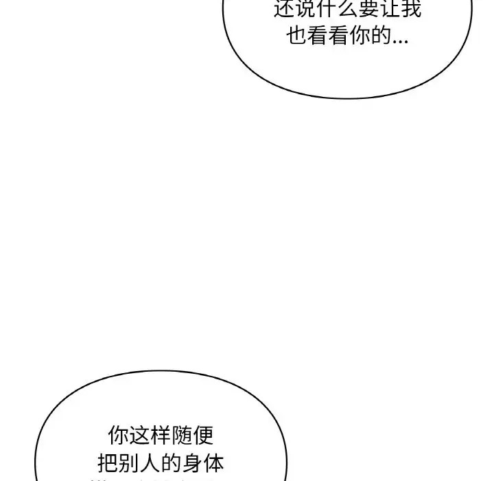 121.jpg