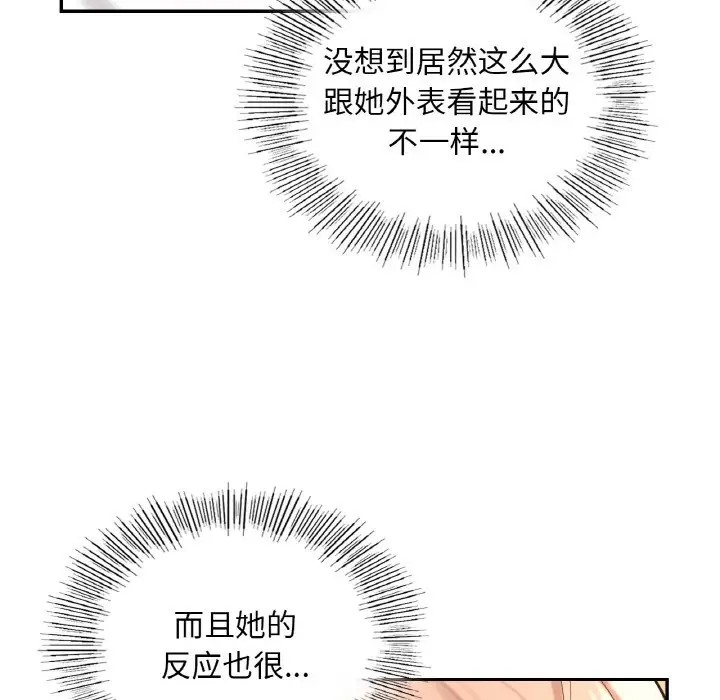 139.jpg