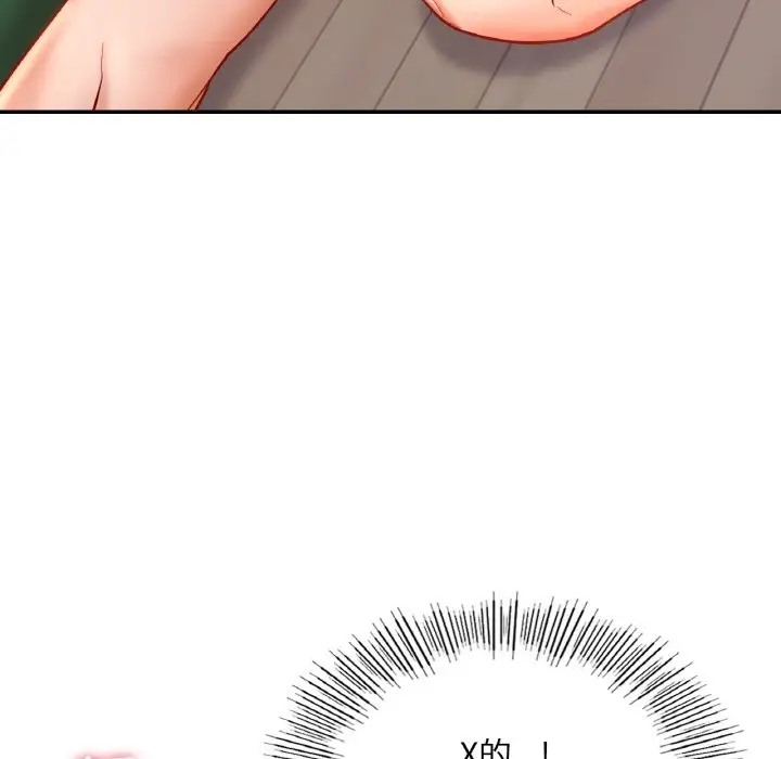 144.jpg
