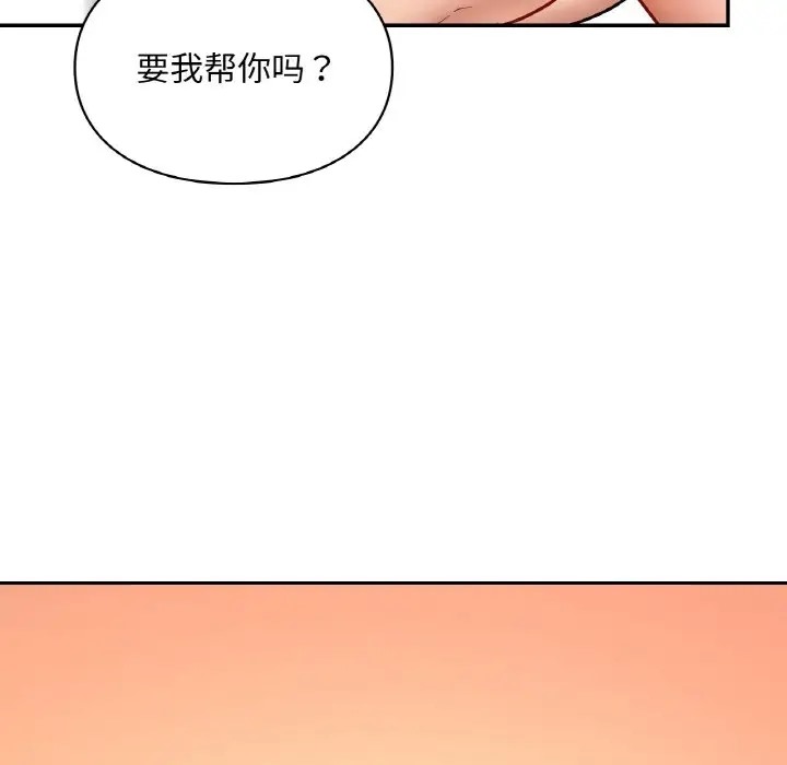 164.jpg
