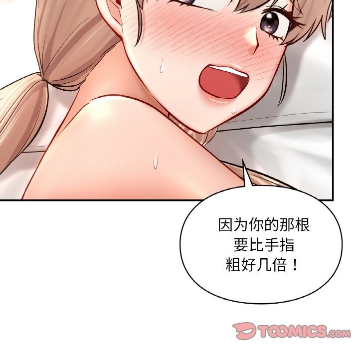 161.jpg