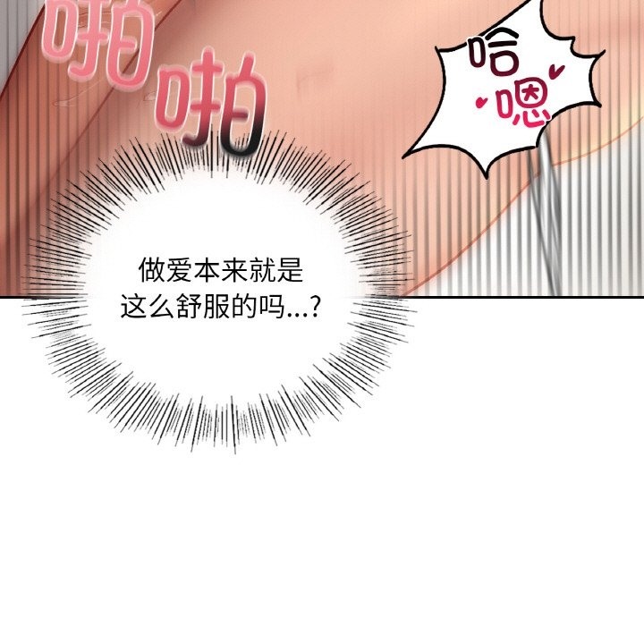 201.jpg
