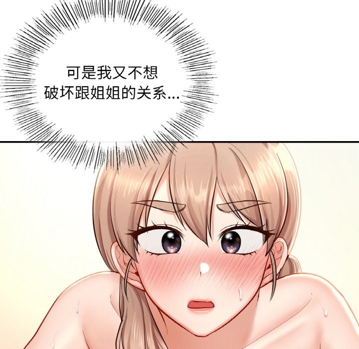 86.jpg