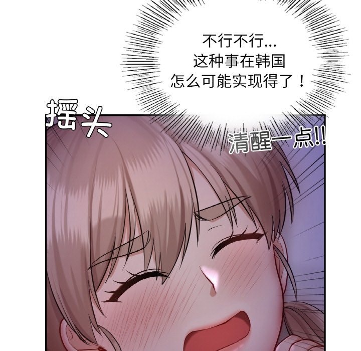 96.jpg