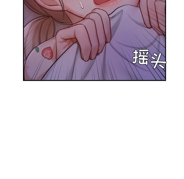 97.jpg