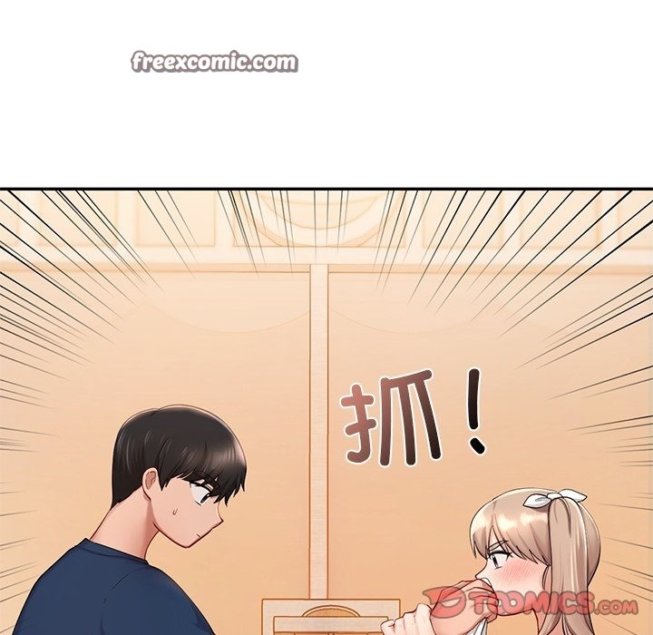 118.jpg