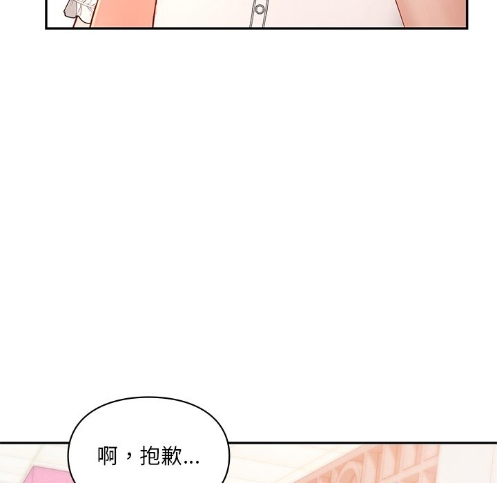 123.jpg