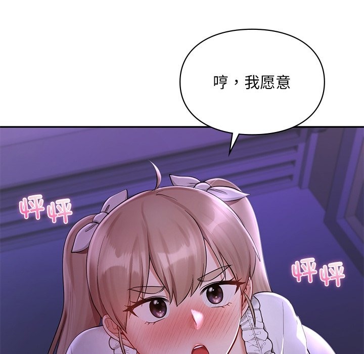 183.jpg